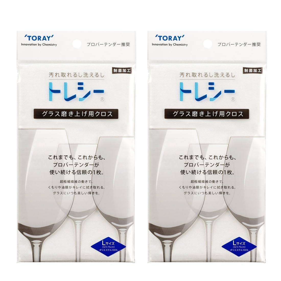 

Стекло и посудная ткань, рекомендованная профессиональными барменами. Полировка стекла. Сделано в Японии. 32 x 75 [Оптовая закупка]. Микрополированная ткань Toraysee (2 белый