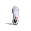 adidas UltraBoost 22 GW6912