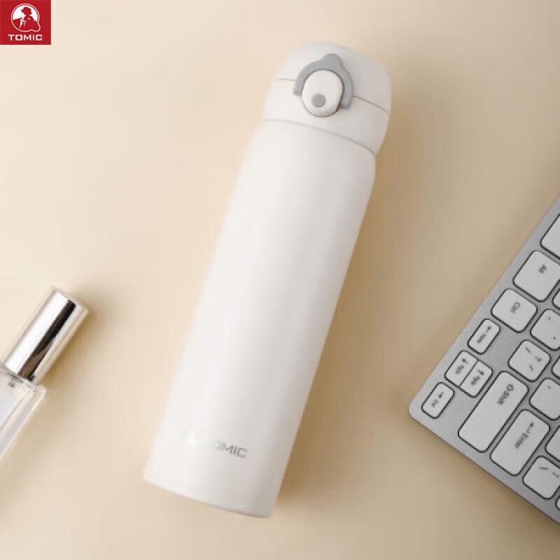 TOMIC TW00031 Pop-up Lid Insulated Thermos Bottle