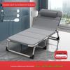 Collapsible Recliner Bed: Perfect for Home, Office Naps, Camping, and More.