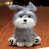 Schnauze Dog Plush Toy Cute Cartoon Short Pile Material Kids Play Doll Gift