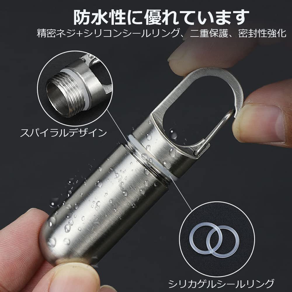 CMD Pill Case, Portable Medicine Case, Small, Stylish, Waterproof, Moisture-Proof, Supplement Case, Small Organizer, Medicine Case, Keychain (M)