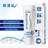 Sensodyne Professional Repair Tandkräm med 2 Mjuka Tandborstar