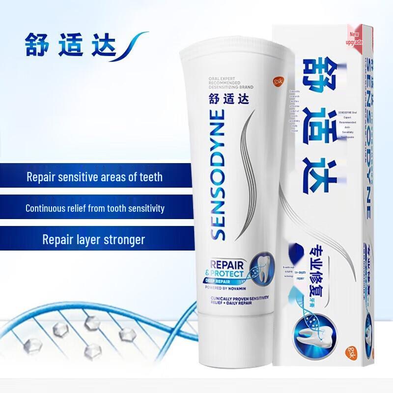 Sensodyne Professional Repair Tandkräm med 2 Mjuka Tandborstar
