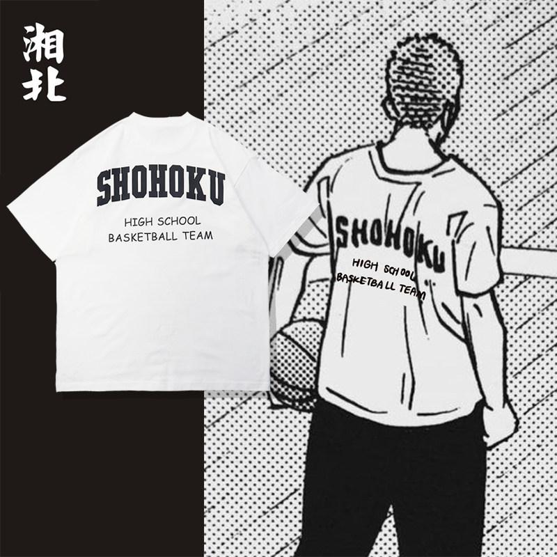 2026 New Model Xiangbei Team Uniform Japanese Animeinspired 100 Cotton Casual Tshirt Trendy Short Sleeve Mens Shirt