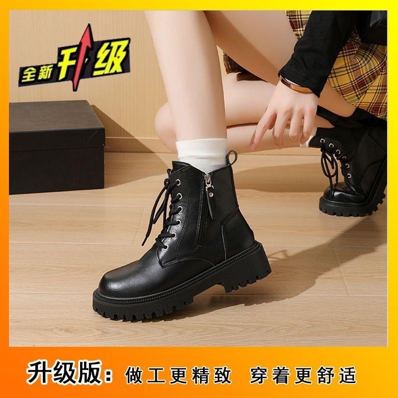 Thick-soled Martin boots women's British style autumn new side zipper small round head low-top short boots