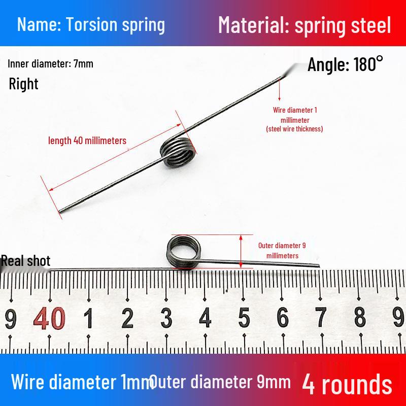 Torsion Spring Steel 0.3-3.0 for 90/180° Clip Trash Can