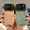Luxury Matte Hard Bumper Magnetic Case For iPhone 17 16 15 12 13 14 Pro Max Plus For Magsafe Wireless Charging Protection Cover