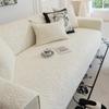 Blue Washed Cotton Sofa Cushion Solid Color Anti Slip Jacquard Couch Cover Beige Modern All-season Universal Cover Cloth Towel