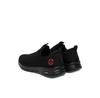 Rieker CEO-B7365-00 Sneakers