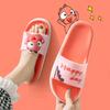Women Summer Concise Slippers Men Soft Home Slides Couples Bathroom Non-slip Sandals Adults Comfortable Outdoor Beach Shoes