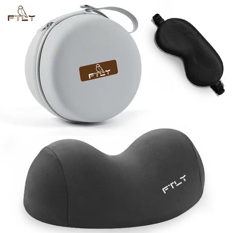 FTLY Portable Travel Pillow 3-Piece Set