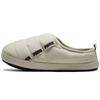 Scuff Slippers 'Oatmeal' (Unisex) Closed Toe Slippers