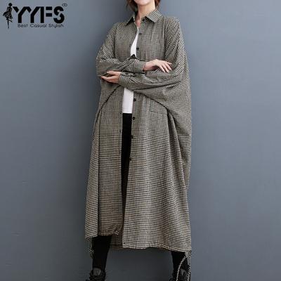 Women's Fashion Spring Fall Plaid Print Long Sleeve POLO Neck Loose Waistline Casual Dresses