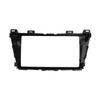 Car Radio Fascia For MAZDA 5 Premacy NISSAN Lafesta Auto Stereo Multimedia Player Dashboard Panel Frame Kit Fitting Adapter