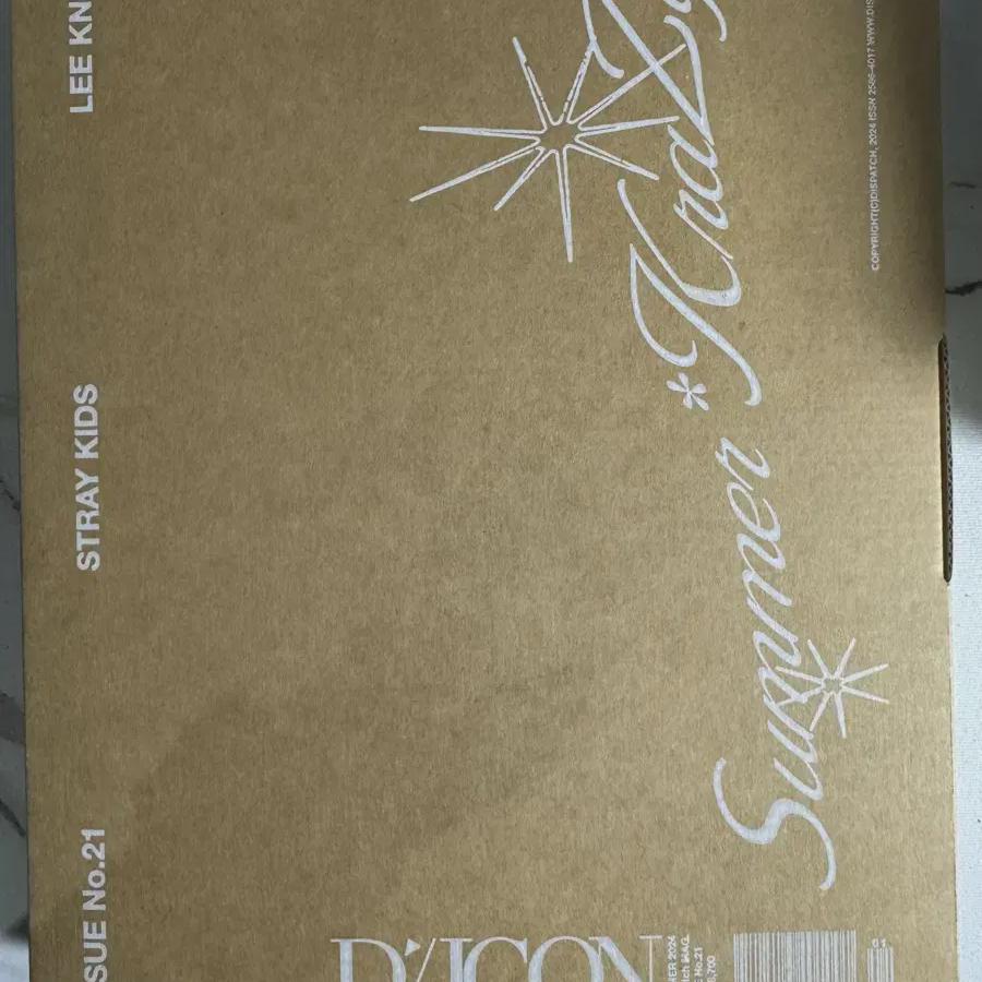 

Дикон Линоу Версия А