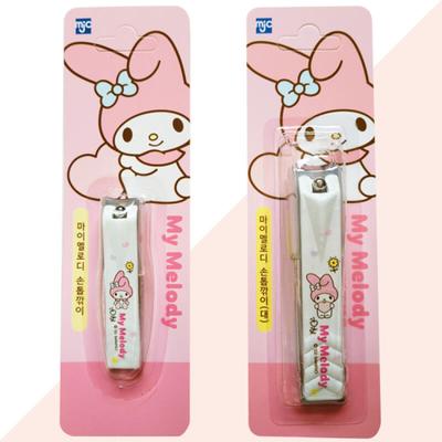 My Melody Nail Clipper (Small) Nail Accessories Authentic