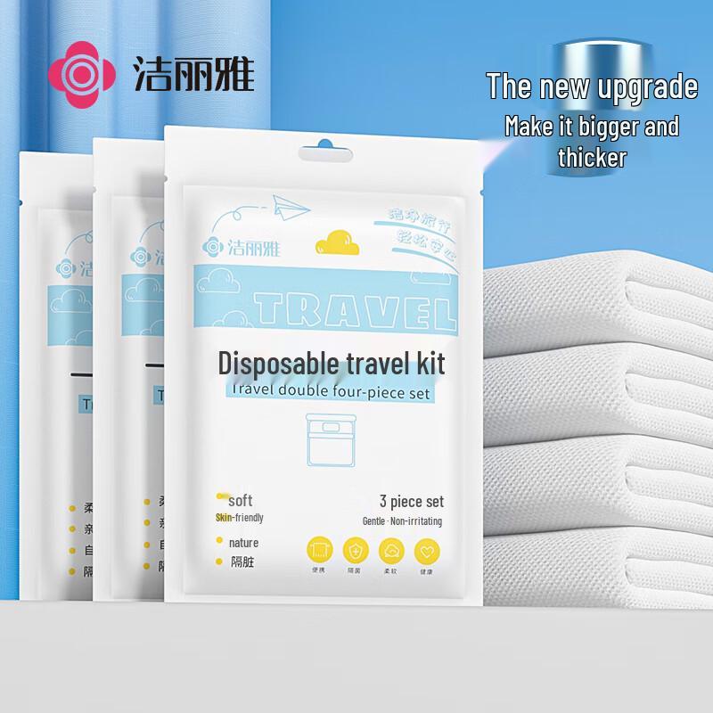 Grace Disposable Travel Bedding Set