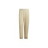 Sportwear Knitted Sweatpants Men's Grassland Brown IK3467