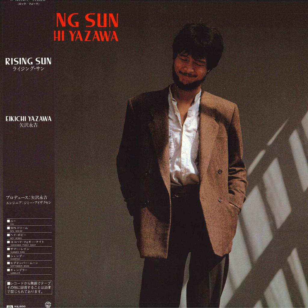 LP Record EIKICHI YAZAWA - Rising Sun K12502W WARNER BROS 1981 Japan Obi Japanese Pop/Rock Used