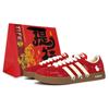 VL Court Classic Puderzucker Glücksbox, Jahr des Pferdes CNY Geschenkset Rutschfest Abriebfest Niedrig geschnitten KK3774(Team1884-S-BOX)