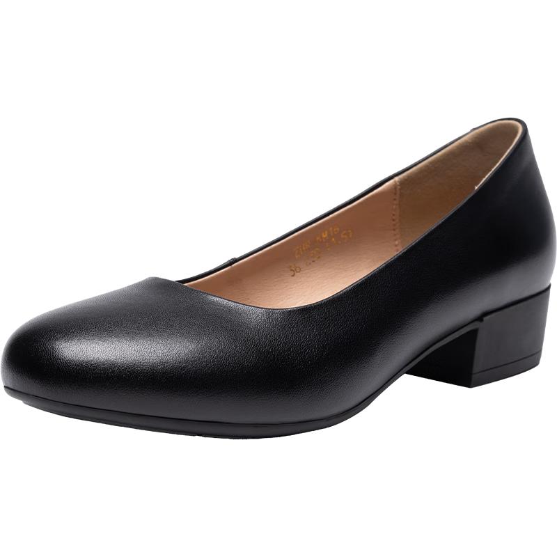 ZHR Women s Leather Slip-On Chunky Heel Loafers KM16 36