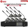 HuiDu QH-9600/QH-9600S Wired Conference Microphone System (CN version)