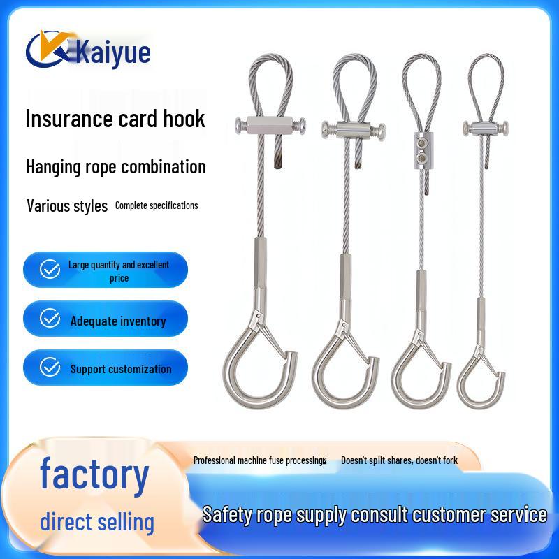 Adjustable Steel Wire Rope Safety Lanyard with Locking Snap Hook for Fall Protection and Sound System Suspension, 1.5-4mm.