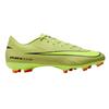 Nike Herren Zoom Mercurial Vapor 16 Kunstrasen-Fußballschuhe