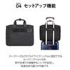 Ace Gene Business Bag, Retentory, 42cm, B4 Size, Single Compartment, Fits 15-inch PCs, Set-Up, 55162 01, Black