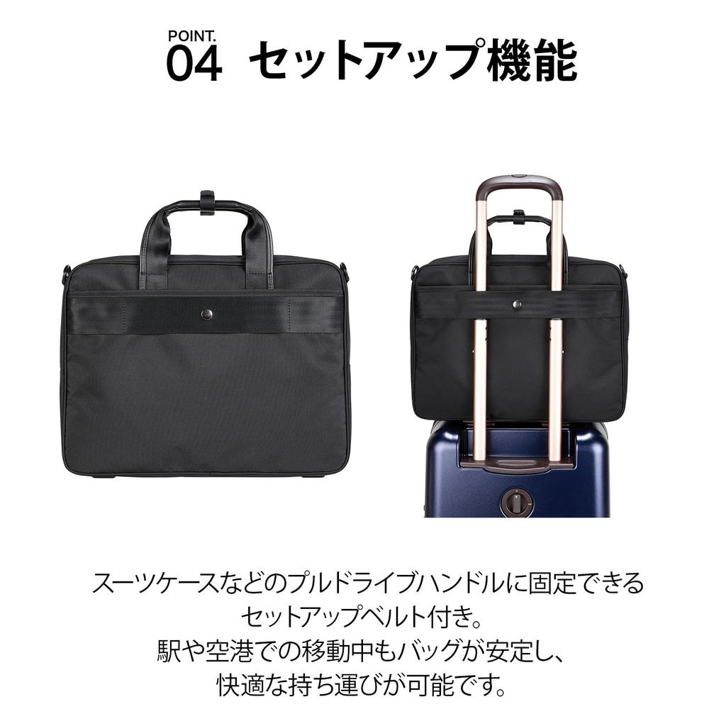 Ace Gene Business Bag, Retentory, 42cm, B4 Size, Single Compartment, Fits 15-inch PCs, Set-Up, 55162 01, Black