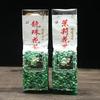 Jasmine Flower Tea Natural Jasmine Pearls Fresh Dragon Balls Green Tea