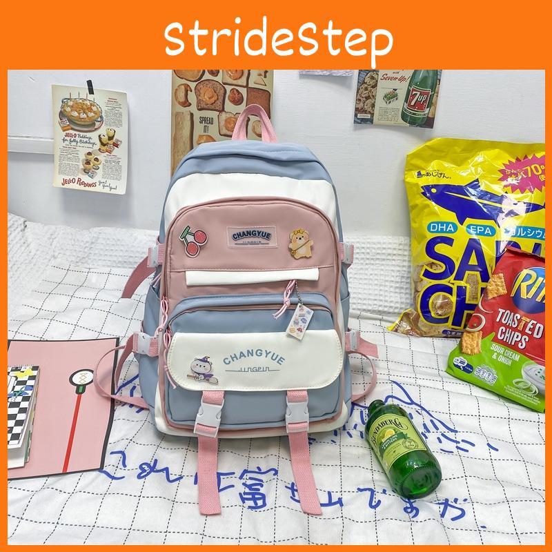 Color Fashionable Blocked Letter Print Student Casual Backpack For School