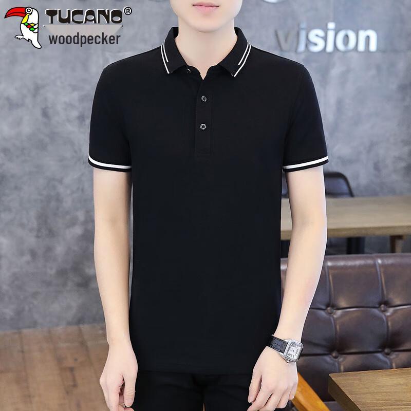 Tucano Men's Short Sleeve Polo T-Shirt