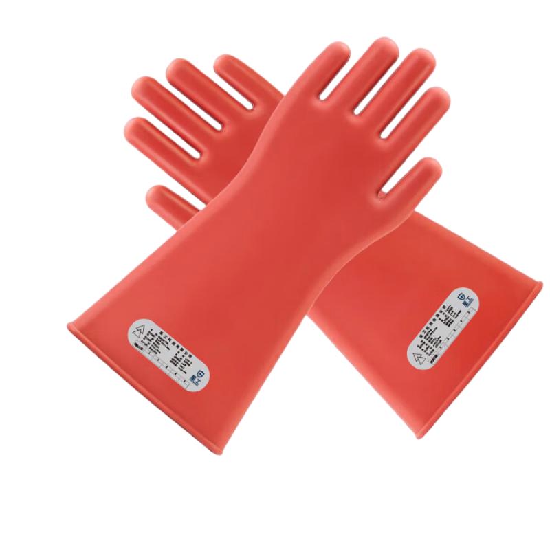 XINGGONG 12KV Insulating Rubber Gloves