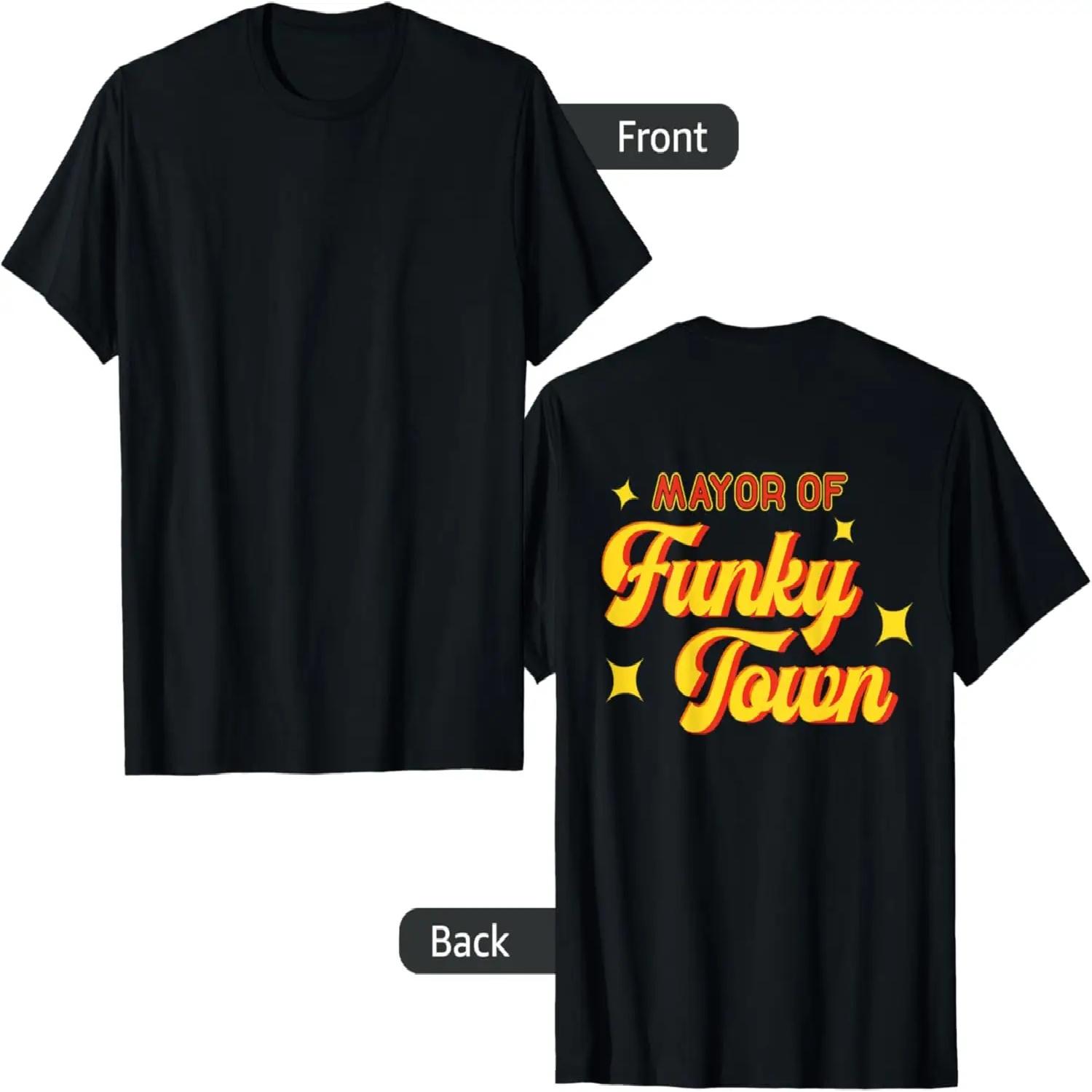 Mayor of Funky Town 1970s Disco Funk 70s Retro Funk BACK T-Shirt S чёрный