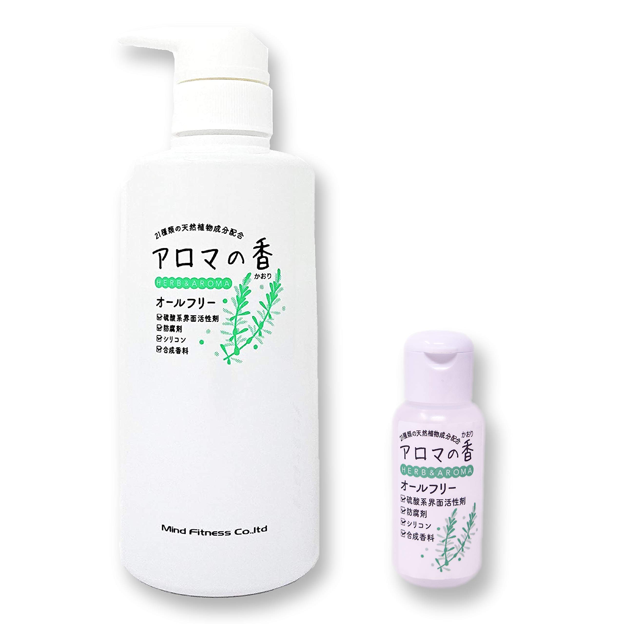 

Шампунь «все в одном», ароматный, 300 мл, без добавок, дорожный набор для пополнения