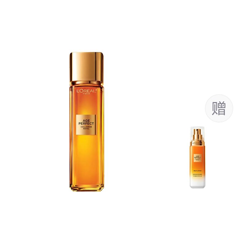 Loreal Paris Jinzhi Zhenyan Toner is hydrating, moisturizing, LOreal Nectar Essence Water - Nectar Essence Water 130ml free Nectar Lotion 50ml