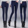 Cold Skinny High Solid Long Everyday Winter [WoauNuiHll] Women's Fleece-Lined Pants, Warm, Weather, Pants, Waist, Color, Leg-Slimming Trousers, Pants,