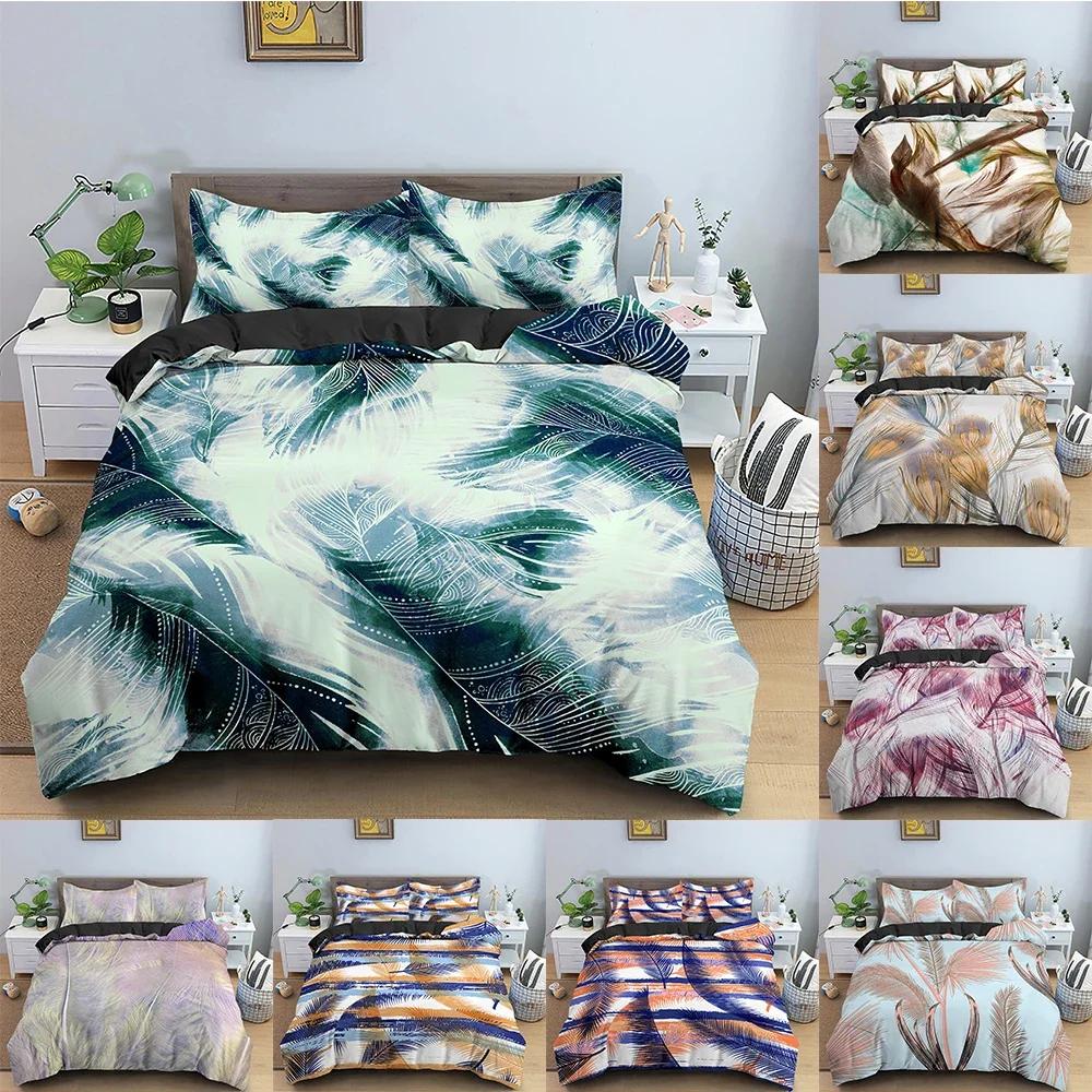 Feathers Pattern Comfortable Duvet Quilt Cover Pillowcase Bedding Set Children Bedroom Decoration Home Textile