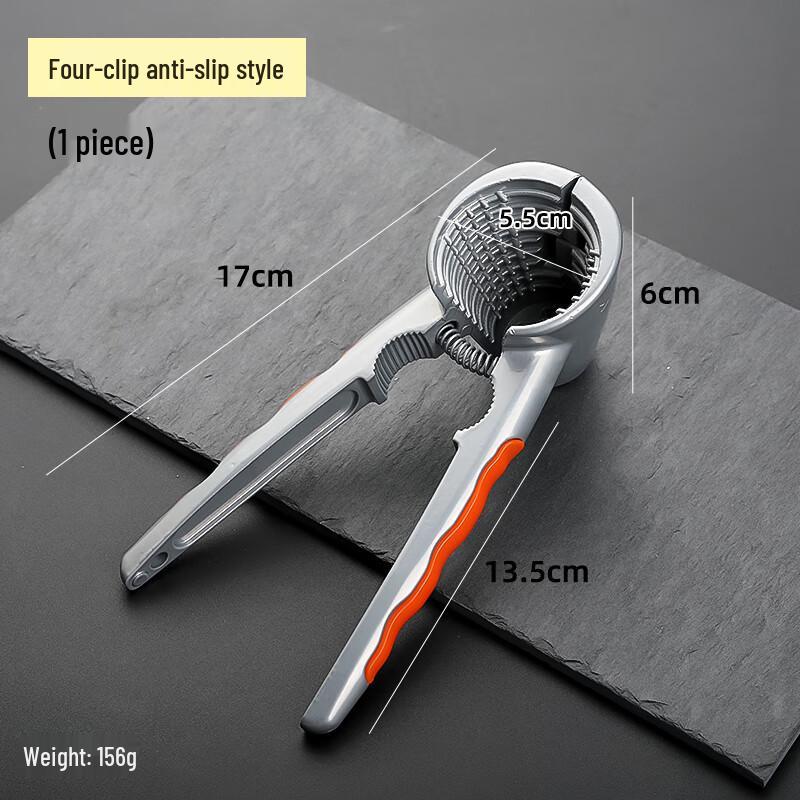 Zhaoran Stainless Steel Multi-functional Nut Cracker