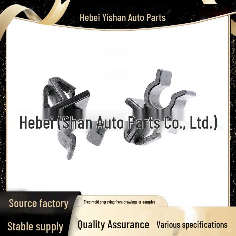 

L20656652A: Compatible with Mazda 3, CX4, CX5 Engine Hood Support Rod Clip. PP чёрный