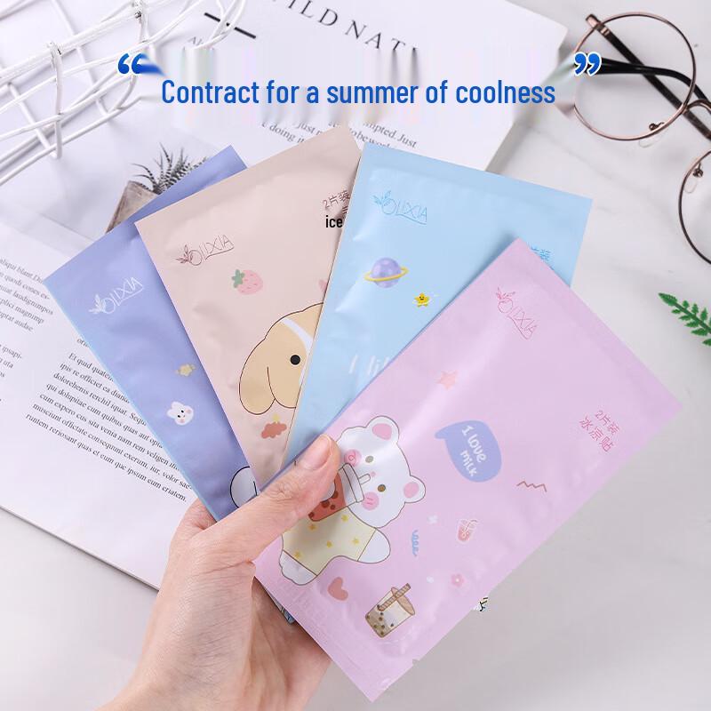 Jian an Summer Cooling Patches 50 Packs