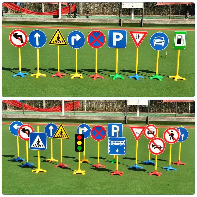 Children's Outdoor Traffic Sign Toy Set