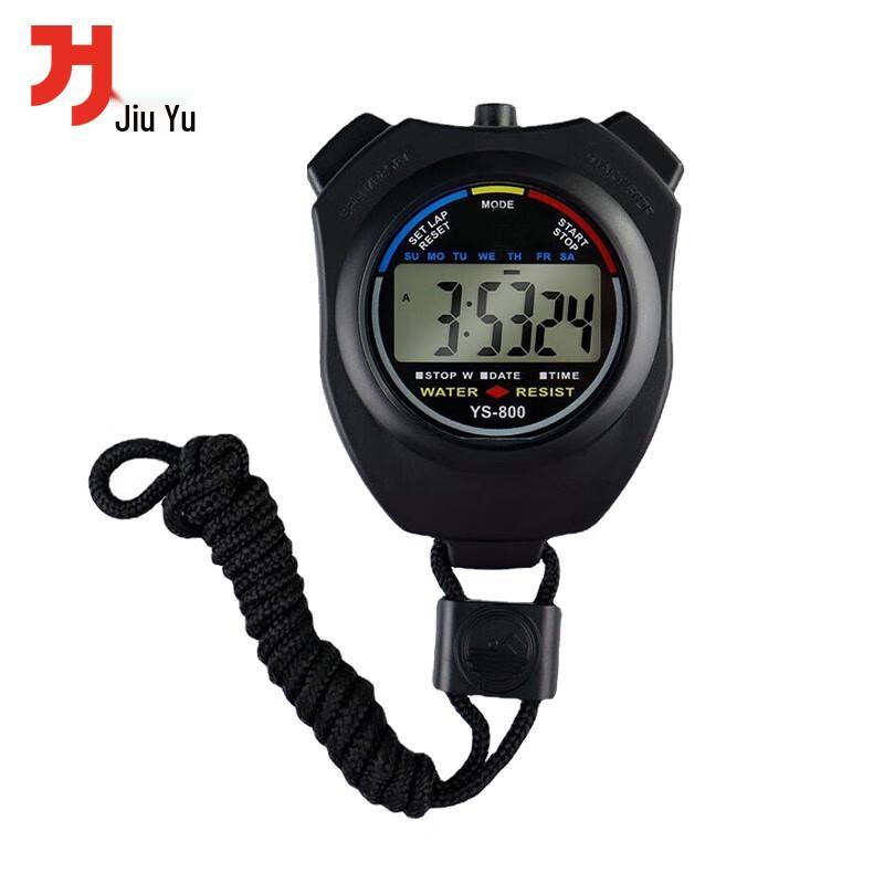 JiuYu Digital Sports Stopwatch & Counter