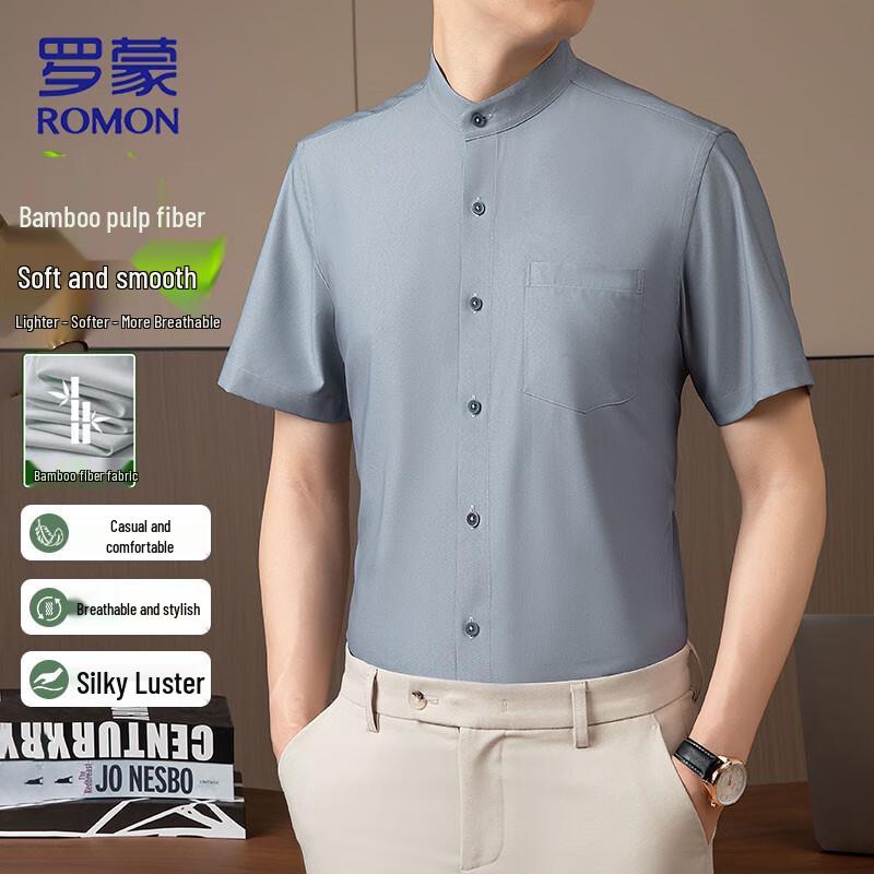 ROMON Men s Short Sleeve Stand Collar Slim Fit Shirt M