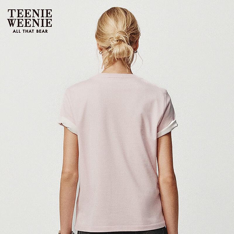 Teenie Weenie Bear Cartoon Women's T-shirt