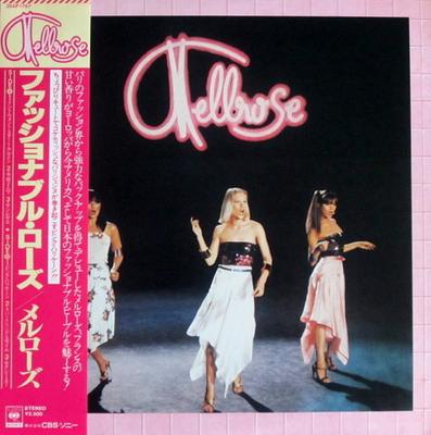 LP Record MELLROSE  Mellrose 25AP1767 CBS SONY 1980 Japan SoulFunk Used