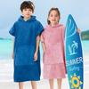 Children's Warm Coral Fleece Hooded Bathrobe for Surfing and Swimming