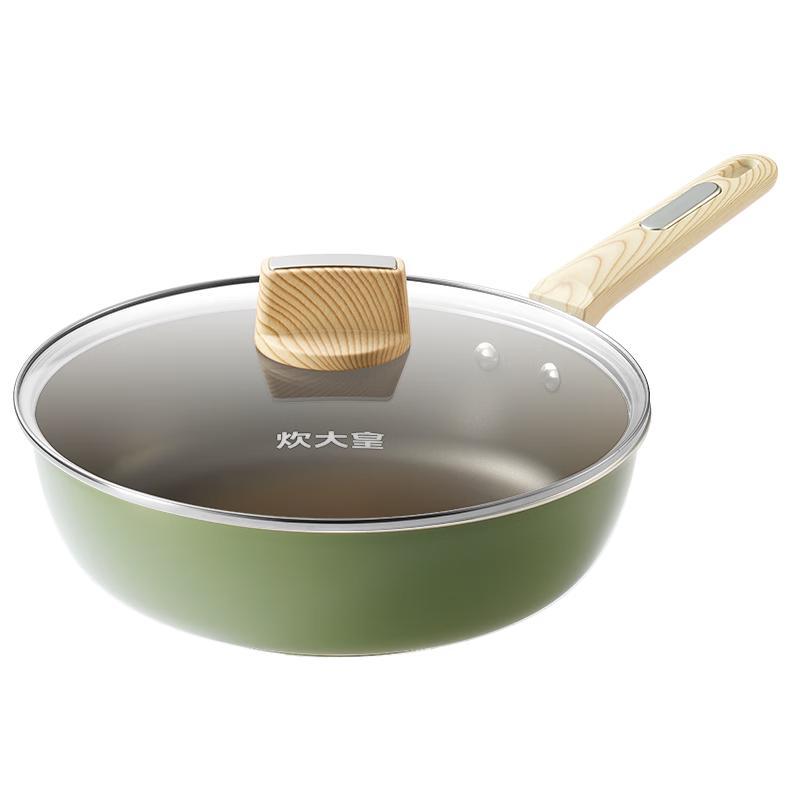 Chui Da Huang Jade Non-Stick Frying Pan